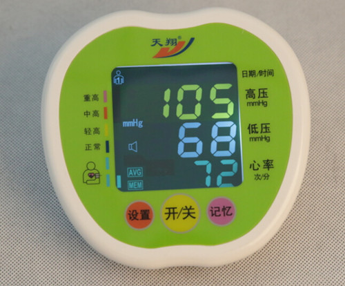 臂式語(yǔ)音電子血壓計(jì)