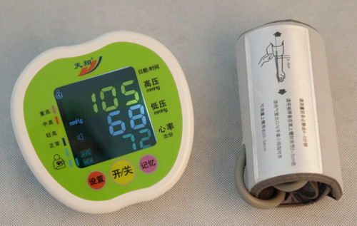 臂式語(yǔ)音電子血壓計(jì)