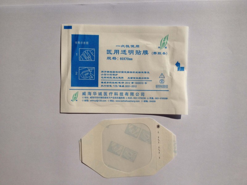一次性使用透明貼膜