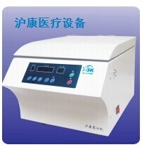 細胞離心機