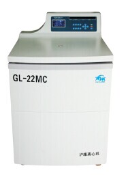 高速冷凍離心機