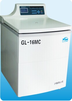 高速冷凍離心機