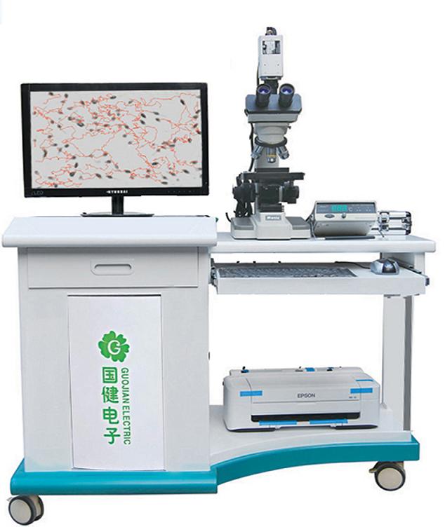 徐州國健精子質(zhì)量分析儀