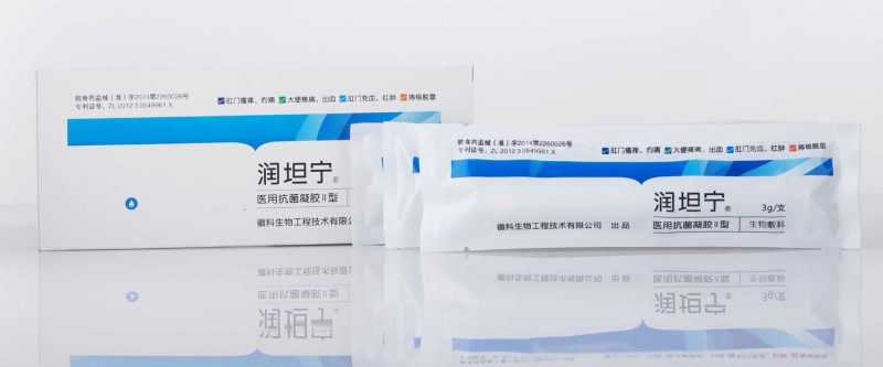 痔瘡凝膠—潤(rùn)坦寧醫(yī)用抗菌凝膠Ⅱ型