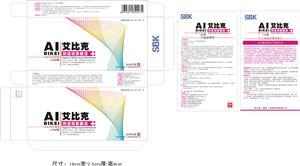 婦科凝膠招商廠家 婦科耗材招商