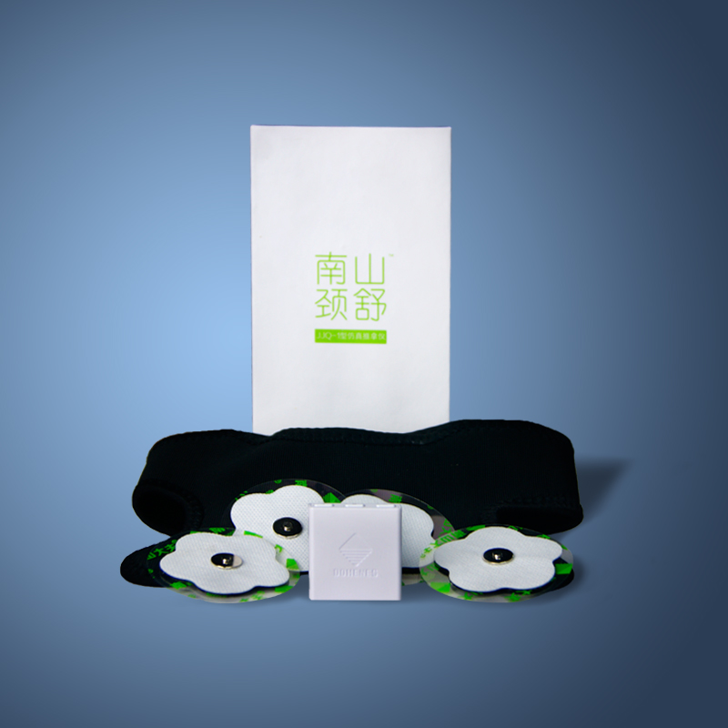 智能頸椎推拿儀，南山頸舒