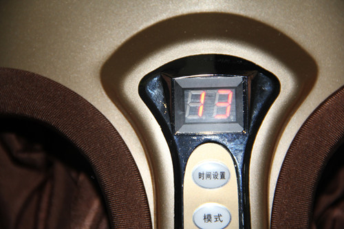 天翔全息足底養(yǎng)生機太極169