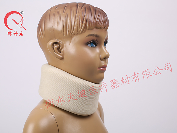 鶴舒元牌海綿圍領(lǐng)