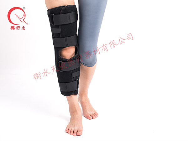 膝部保護(hù)固定套