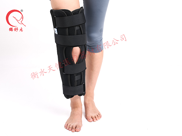 膝部保護(hù)固定套