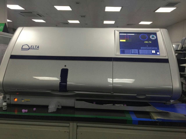 全自動(dòng)特定蛋白分析儀