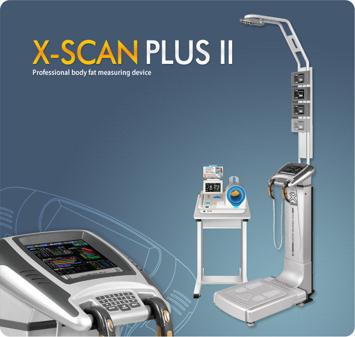 人體成分分析儀