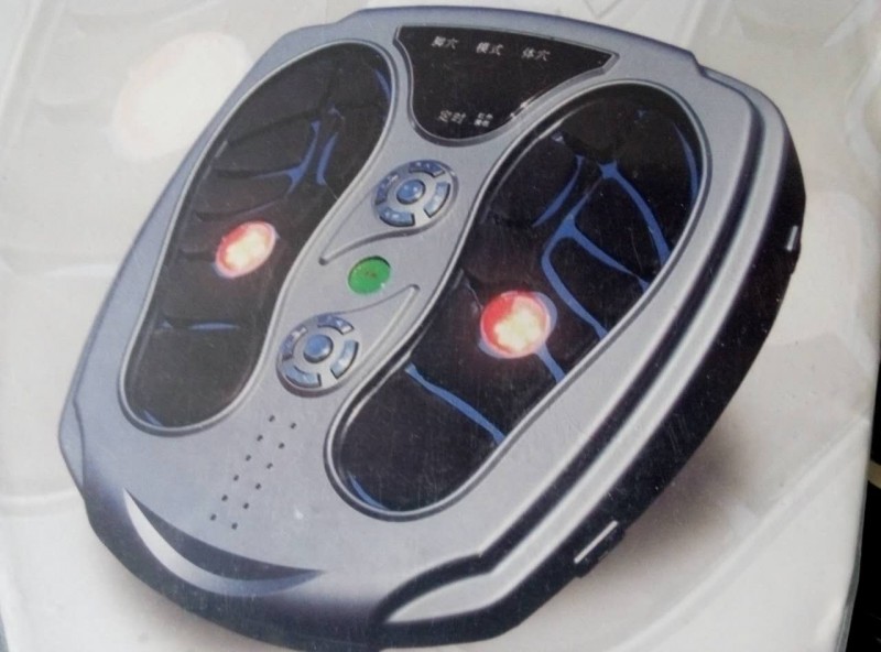 遠紅外無水光電足療儀