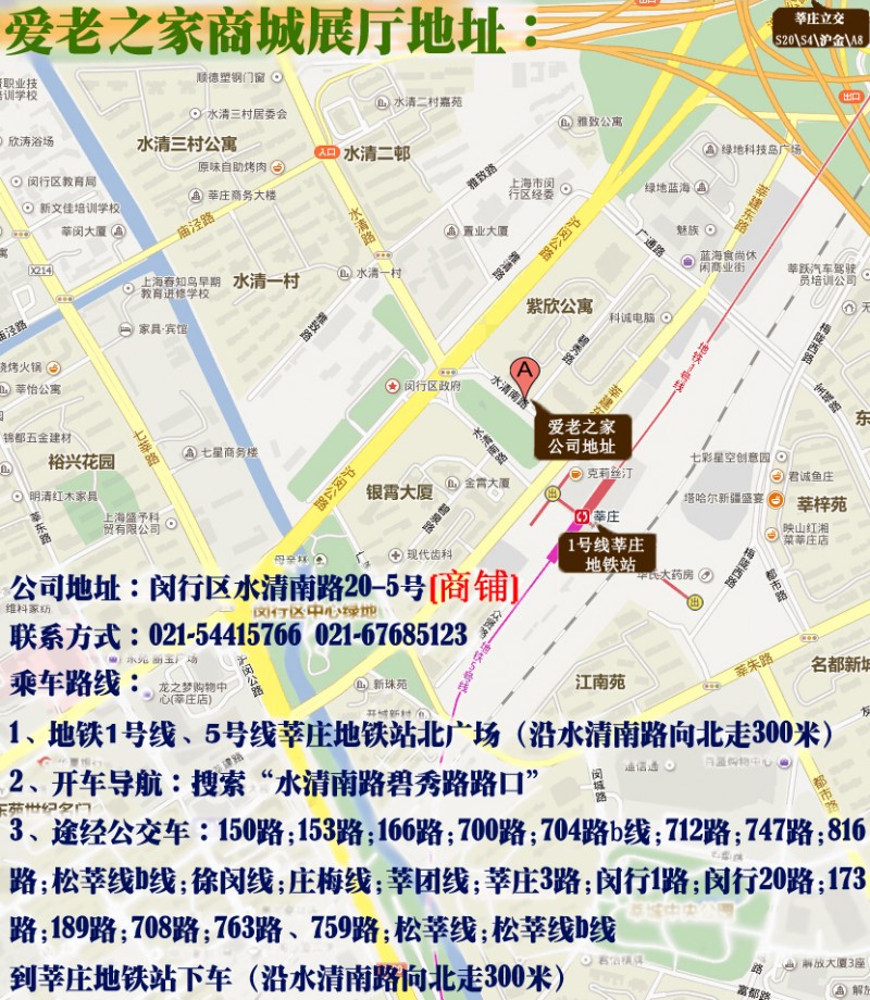 遠紅外線理療器 YHLII型臺式 理療儀 神燈家用烤燈