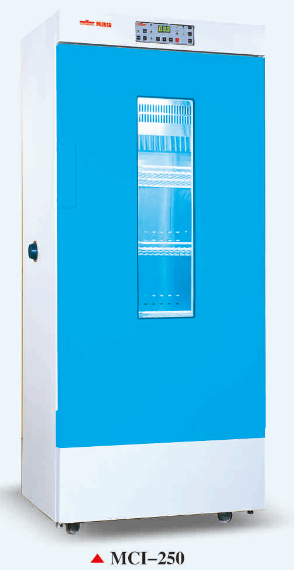 萬(wàn)寶牌高精度醫(yī)用恒溫箱