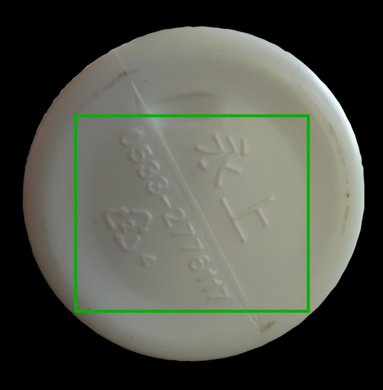 德國易慕能殺菌液50ml人體護理防感染消毒液