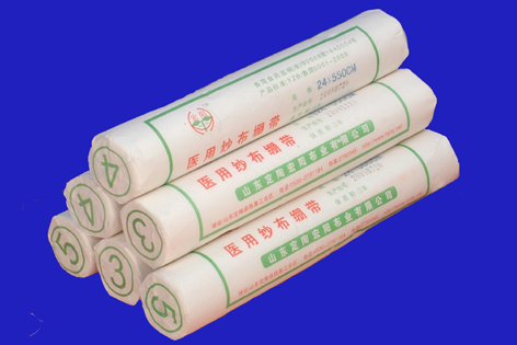 紗布繃帶 繃帶