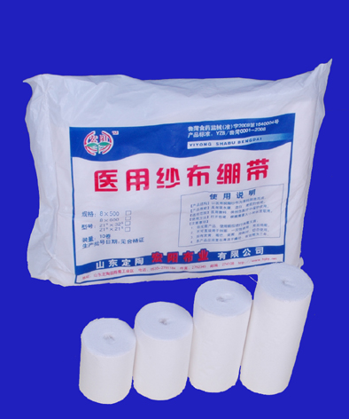 紗布繃帶 繃帶