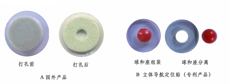 1ZP_Y[BB}_PPHDOAEJFUY(S