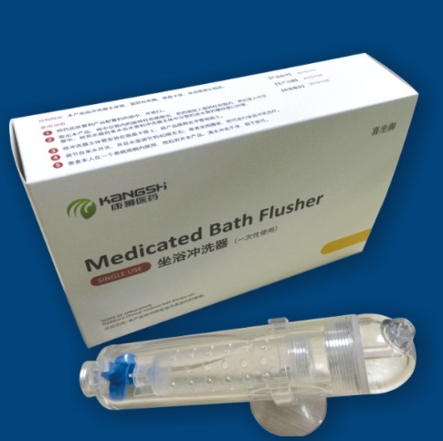 一次性使用坐浴沖洗器