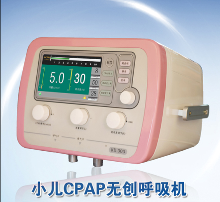 小兒CPAP無創(chuàng)呼吸機(jī)，超大液晶屏幕多功能小兒無創(chuàng)