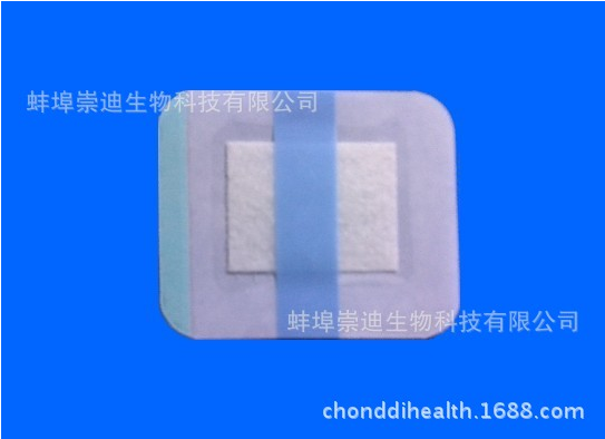 護(hù)臍貼/游泳嬰兒肚臍貼 可貼牌代加工10片盒裝