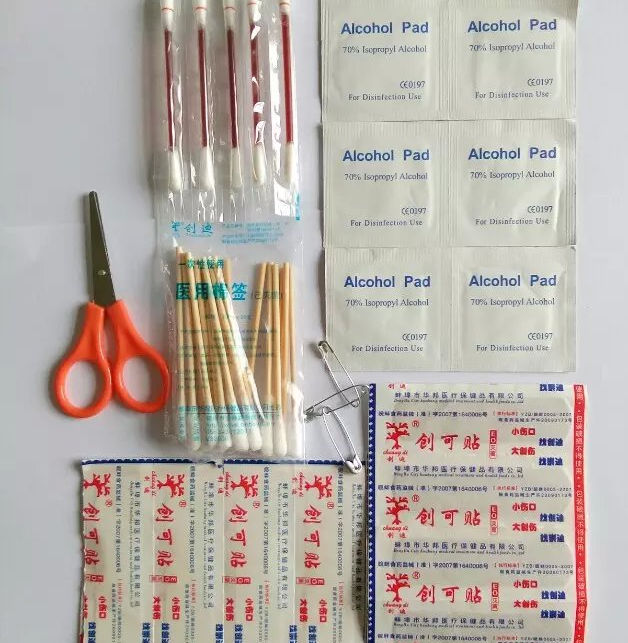 崇迪生物廠家直銷 護理包/急救包 車載戶外運動家居必備