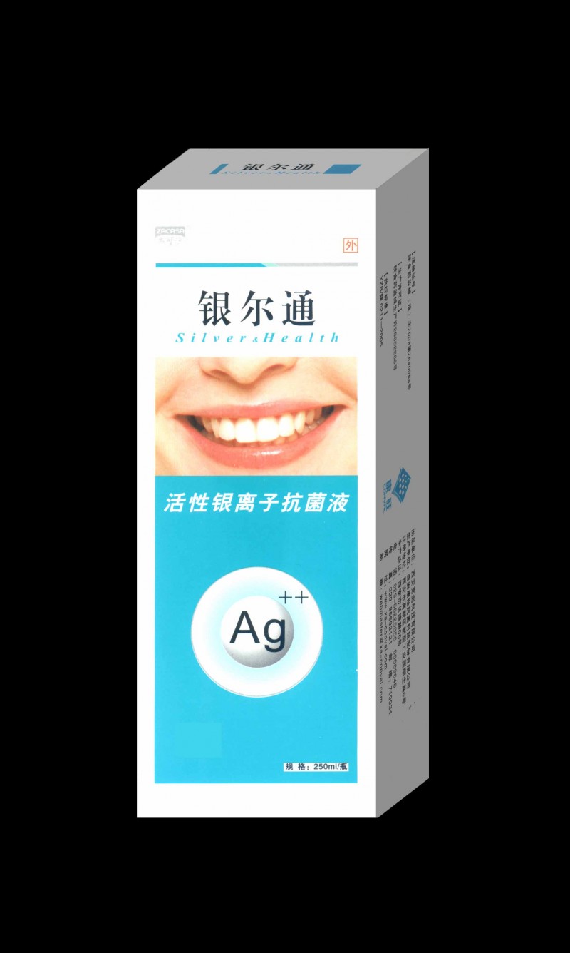 活性銀離子抗菌凝膠，活性銀離子抗菌液