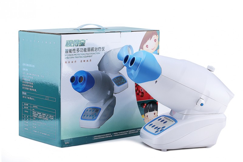視得寶智能型多功能弱視治療儀