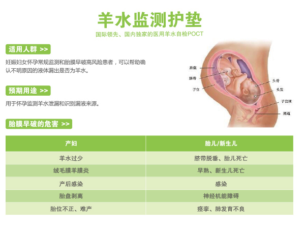 未標題-4(1)