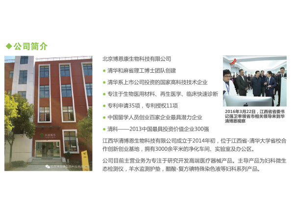 未標題-3(1)