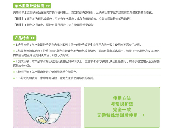 未標題-6(1)