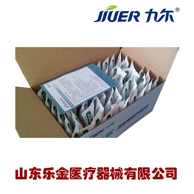 醫(yī)用消毒超聲耦合劑