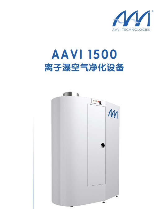 空氣凈化設(shè)備招商