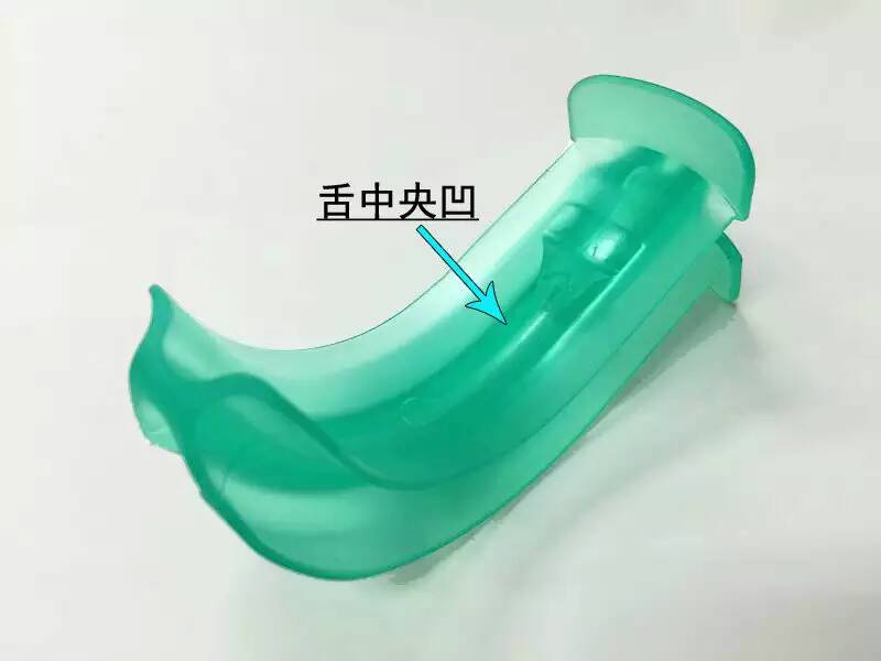 麻醉科新型口墊