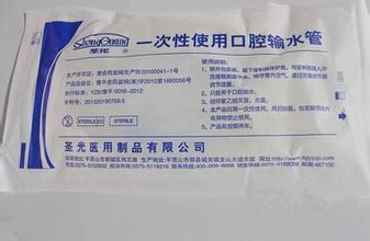 牙科種植器械冷水管 種植機專用 一次性冷卻水管 鹽水管