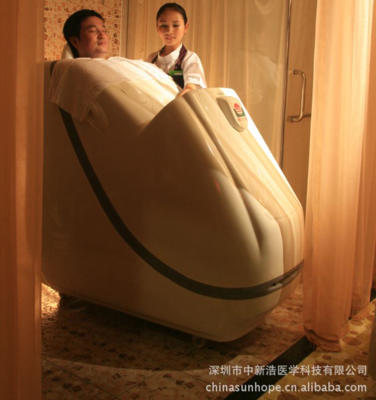 熏蒸治療艙
