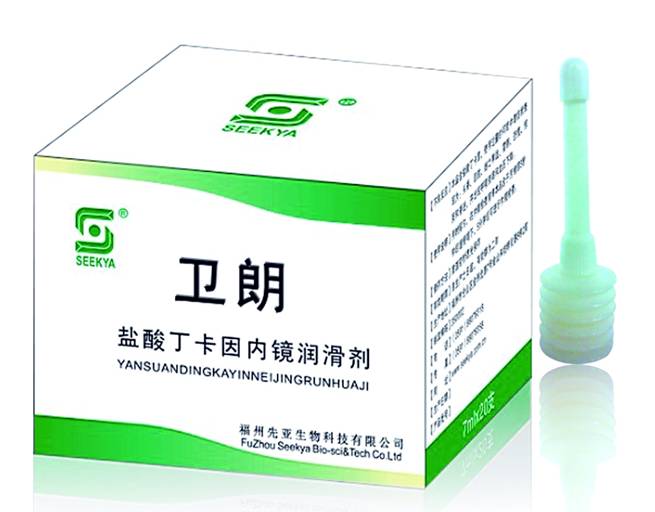 內(nèi)鏡潤(rùn)滑劑（胃鏡膠、胃鏡潤(rùn)滑膠漿）