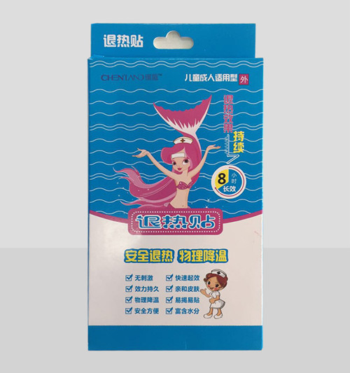 升級版琛藍牌嬰兒退熱貼