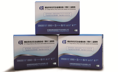 鎳鈦記憶合金縫合線