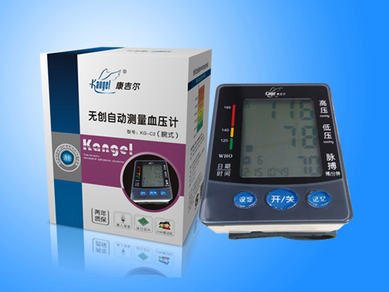 康吉爾品牌_無創(chuàng)自動測量電子血壓計_腕式KG-C系列