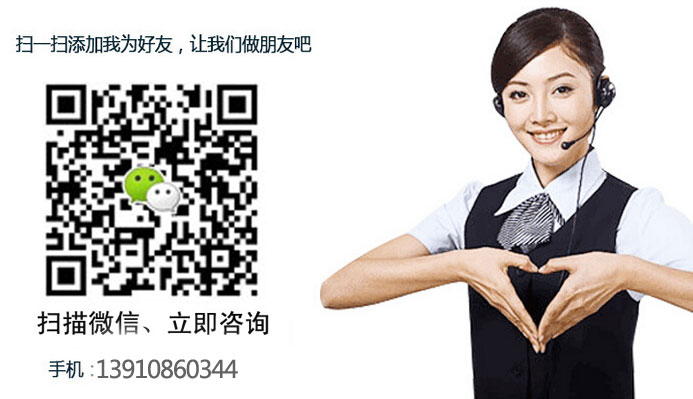 宏強(qiáng)全能e光閃頻美容儀HONKON-ZY100+