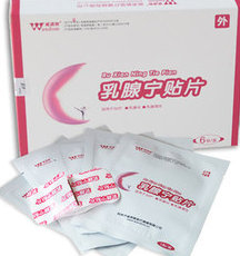 威諾敦乳腺寧貼片乳腺炎乳腺增生