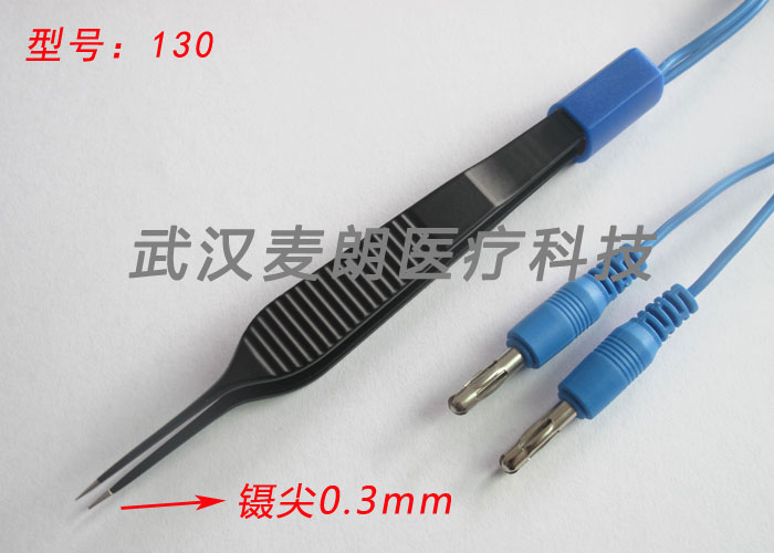 眼科雙極電凝鑷｜美容整形雙極電凝鑷