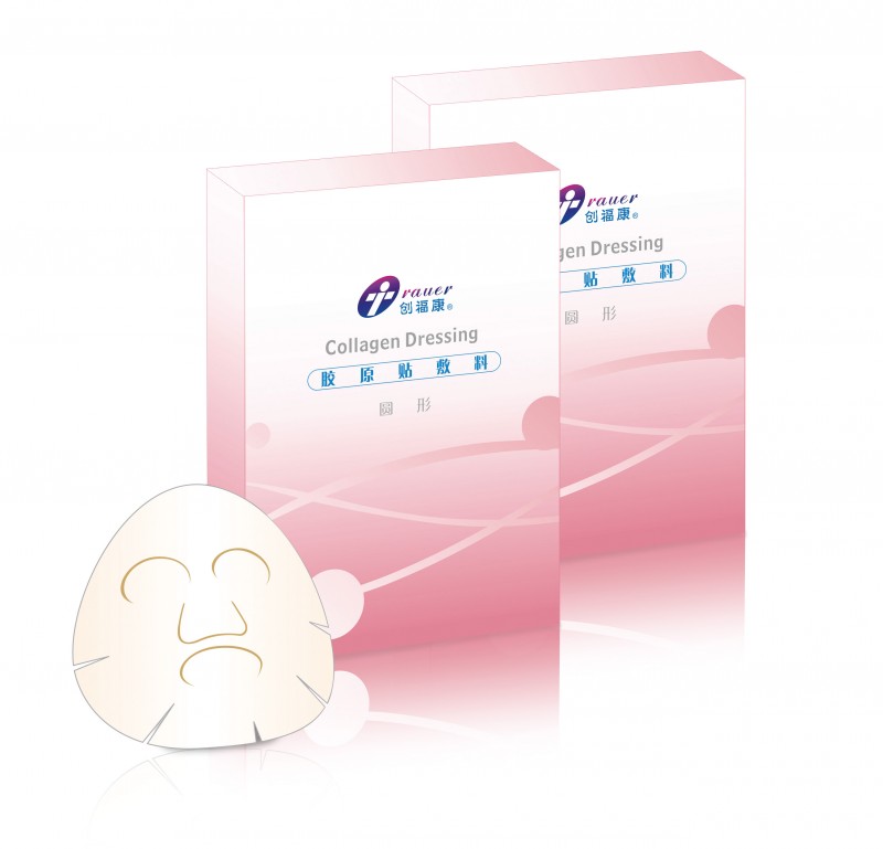 創(chuàng)?？的z原貼敷料