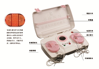 LED冷光源乳腺紅光治療儀，治療乳腺增生家用紅光治療儀