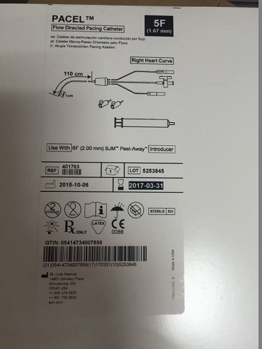 圣猶達臨時起搏電極導管