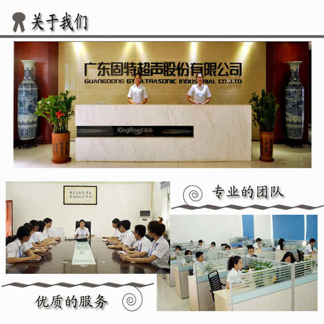 公司（前臺(tái)，辦公室）_副本_副本