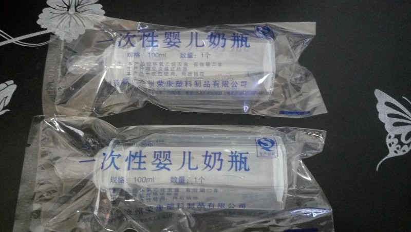 醫(yī)院新品，嬰兒專用（一次性滅菌奶瓶）廣招代理