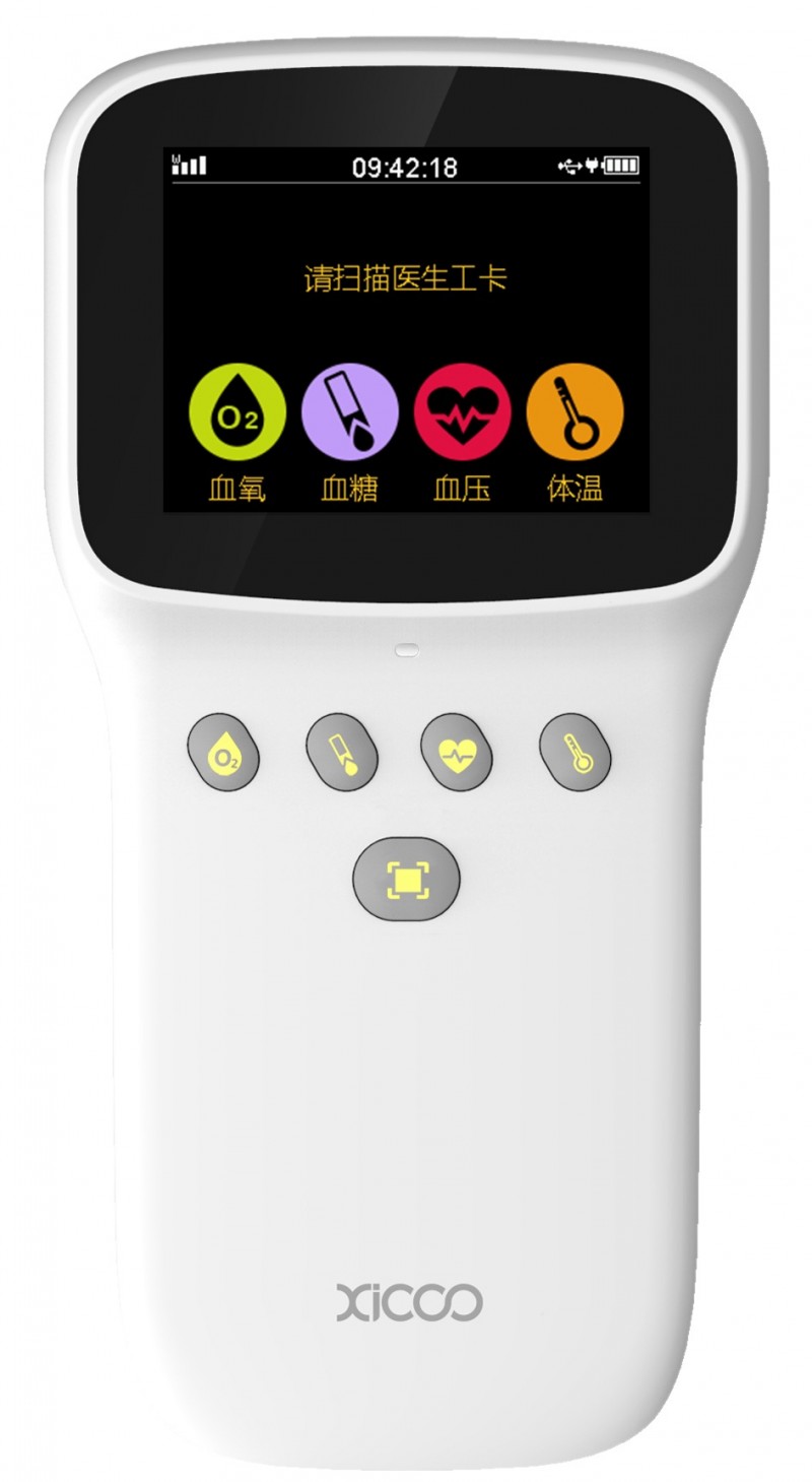 多參數(shù)生命體征監(jiān)測(cè)儀